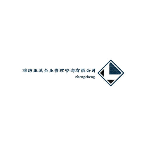 茶园买房logo设计
