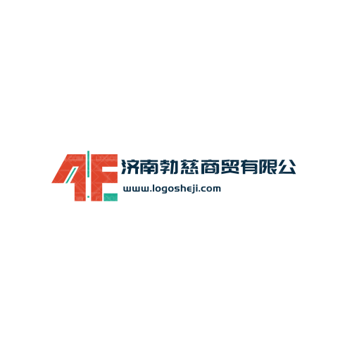 体系认证logo设计