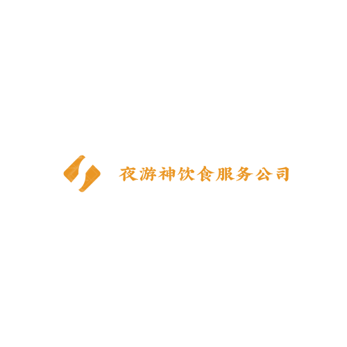 花漾美人logo设计