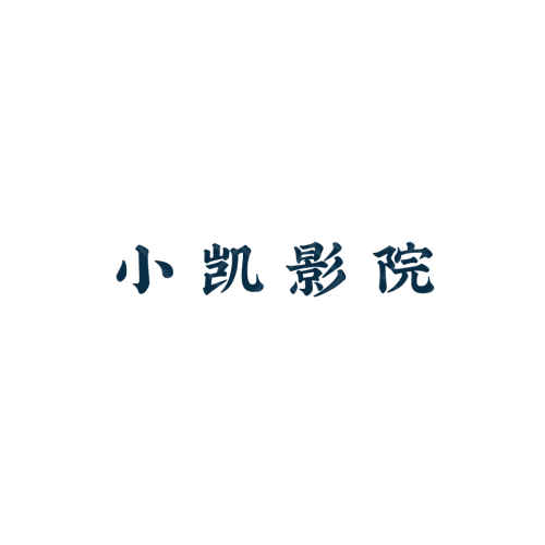 City At Corelogo设计