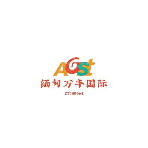 讯业科技logo设计