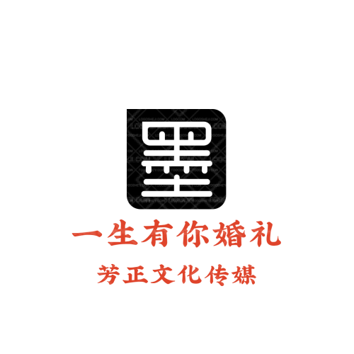 IOT环保快递盒logo设计