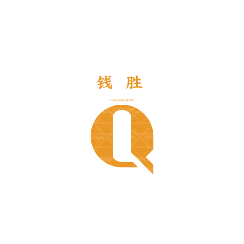 壹双潮鞋logo设计