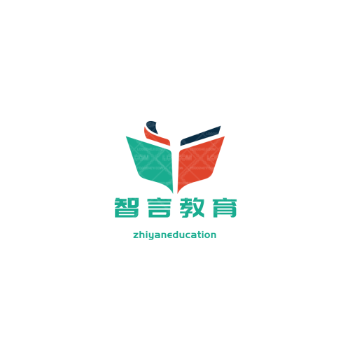 思君兮logo设计