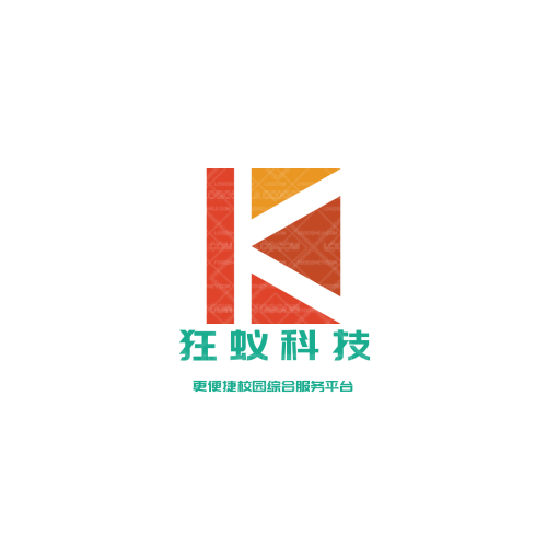 PAITEClogo设计
