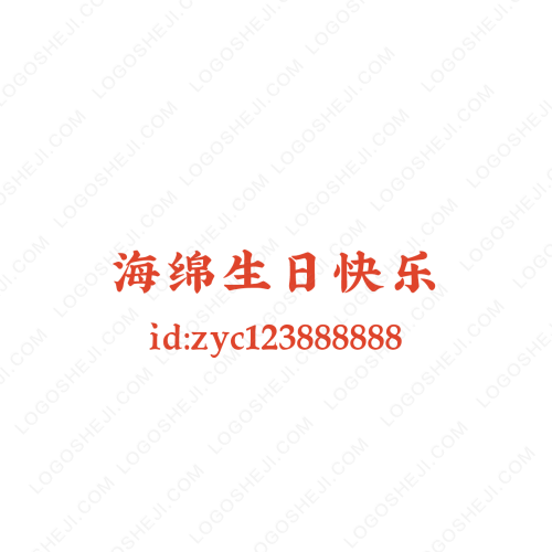 吉美logo设计