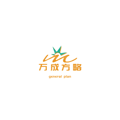 华牛商贸logo设计