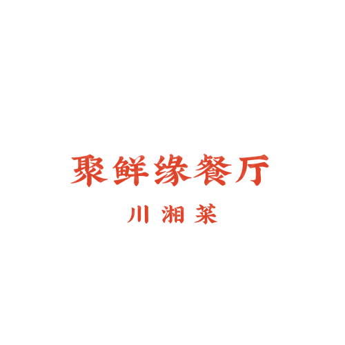 黑猪娱乐logo设计