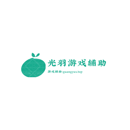 宸希logo设计