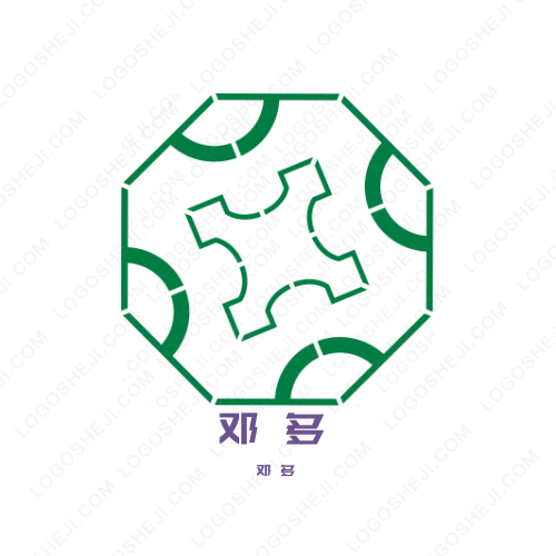 麻子私厨logo设计