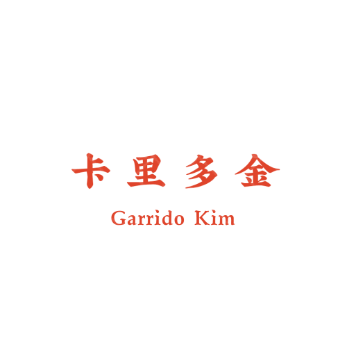 盛意山河logo设计