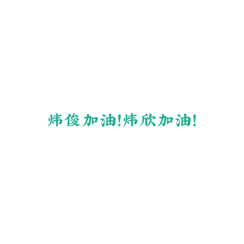 紫云logo设计