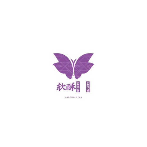 南街logo设计