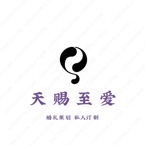 焕文书苑logo设计
