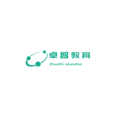 FCZ展览文化有限公司logo设计