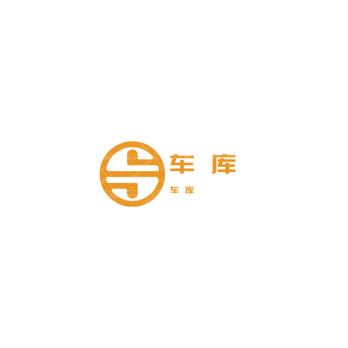 养生馆logo设计