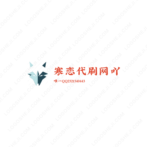 飞行机械臂logo设计