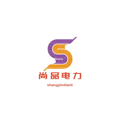 星宇广告装修有限公司logo设计