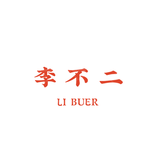运达基础logo设计