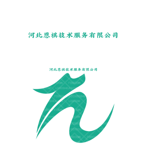 傲彩logo设计