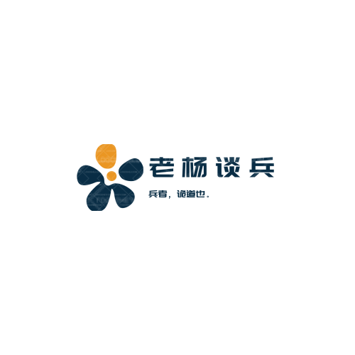 精英热文logo设计