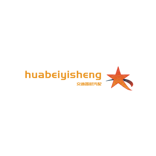 罗宇欣logo设计