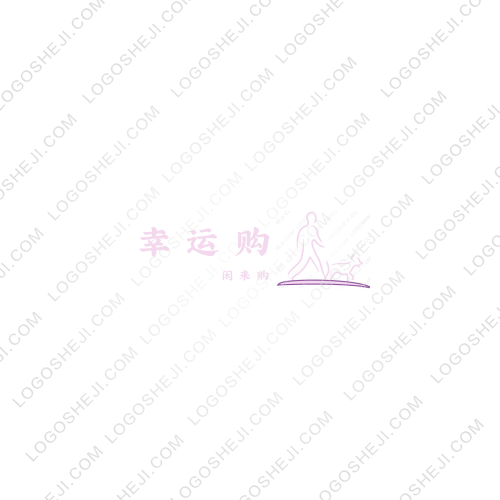 军士说军事logo设计