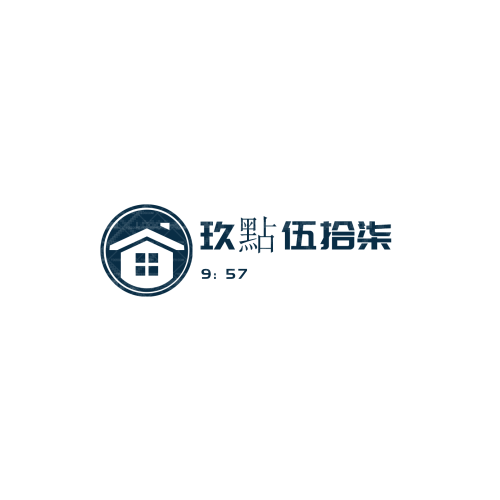 车务兼职logo设计