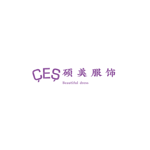云唯宝logo设计