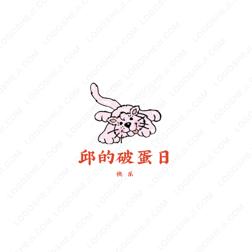 海港城logo设计