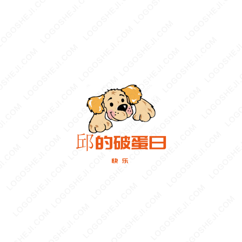 华瑞家具logo设计