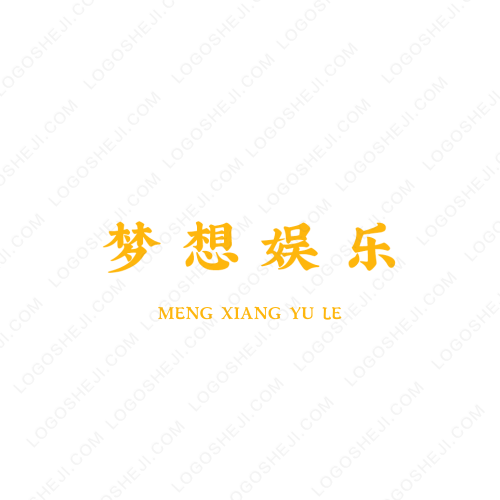 乂書教育logo设计