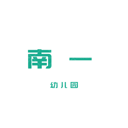 幼儿启蒙logo设计