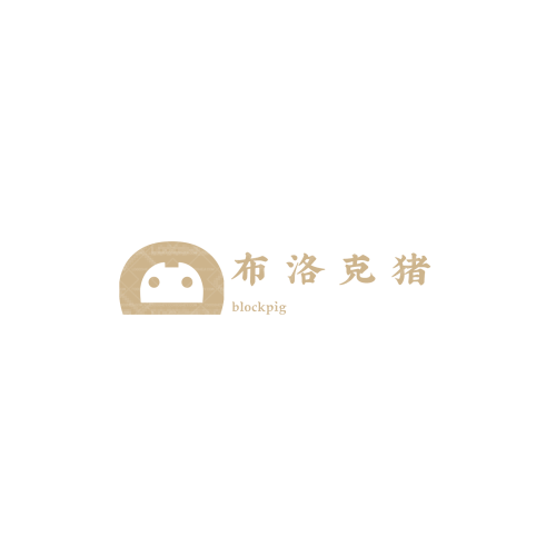 禾壹信logo设计