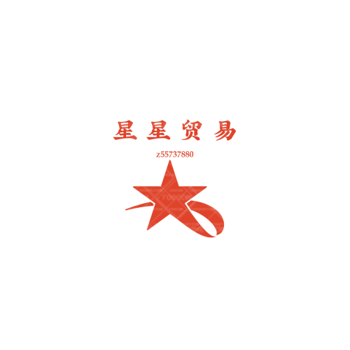 星点文化传媒logo设计
