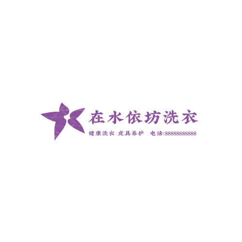 珖石精品logo设计