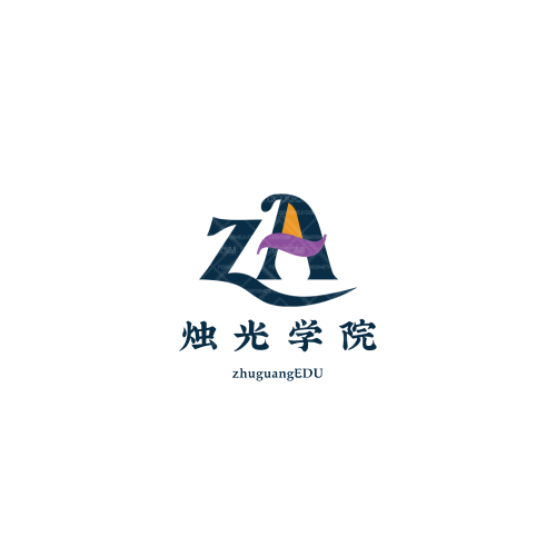 清泉铝业logo设计