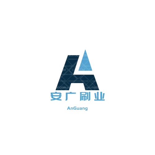 河北海硕源医疗科技有限公司logo设计