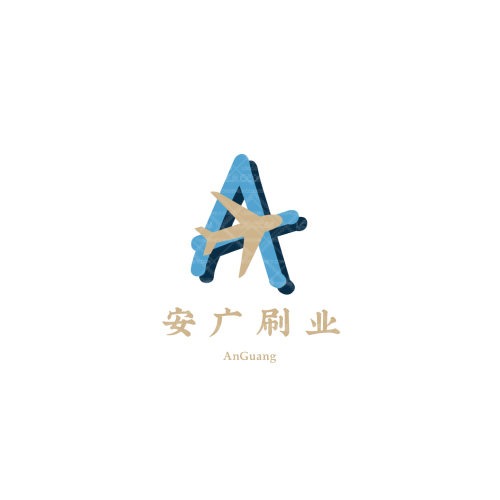 阿凡logo设计