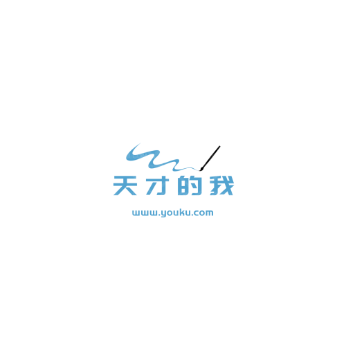 诚顺通物流logo设计