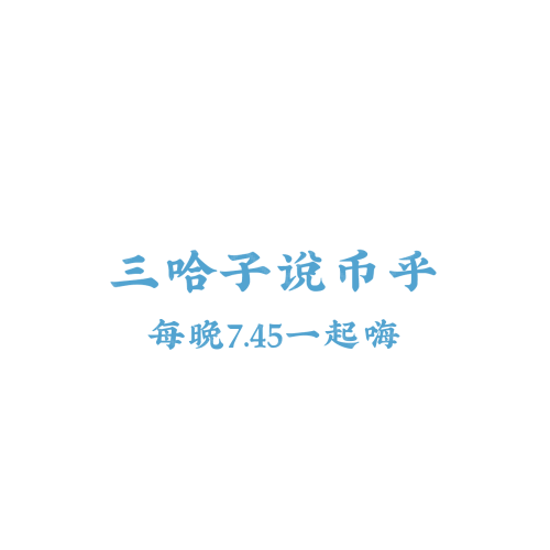 梦梦情感语录logo设计
