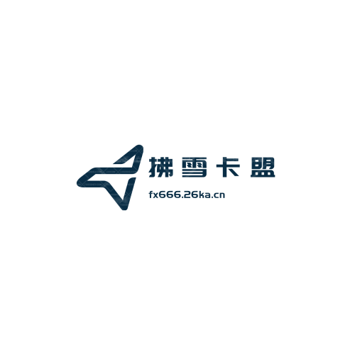 海口500kV变电站logo设计