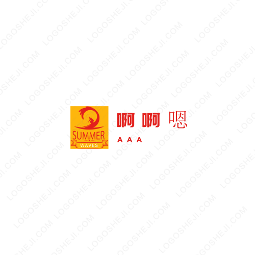 英语口语协会logo设计