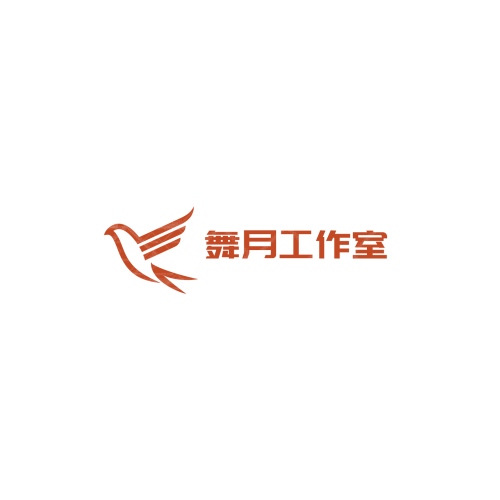 思文电子logo设计