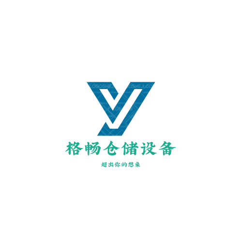 星宇广告装修有限公司logo设计