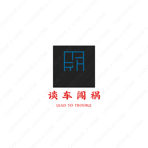 零度外卖网logo设计