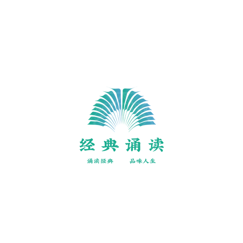 易代天骄logo设计