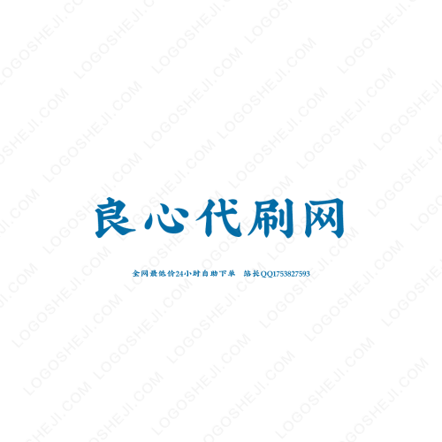 众畅救援logo设计