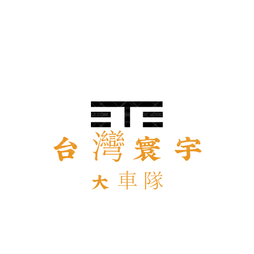 童趣潮品logo设计