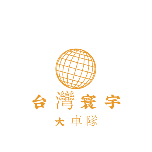 三宝logo设计